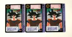 ドラゴンボールカードダス2015リメイク版　①孫悟空　カード ドラゴンボール カードダス 1995 ①孫悟空 iade in japan - メルカリ