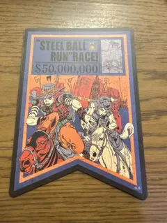 ジョジョ スティール・ボール・ラン トラベルステッカー ジョニィ ジャイロ