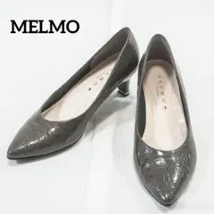 ☆美品☆ MELMO パンプス 23.5cm オールウェザー クロコ型押し