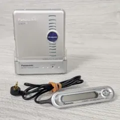 ジャンク 外観美品 Panasonic SJ-MR230 MDレコーダー - メルカリ