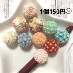 ☆20ミリ フラワーたっぷりビーズ☆