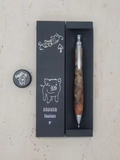 新品 こぶた工房 チーク瘤 極上杢 シャープペンシル0.5 - メルカリ