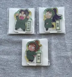 忍たま乱太郎 アクリミニ 3点セット