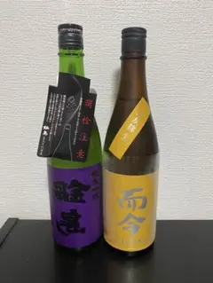 2026年最新】而今 八反錦の人気アイテム - メルカリ