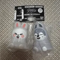 SKZOO ガチャ ライトマスコット ウルフチャン リービット 2個セット