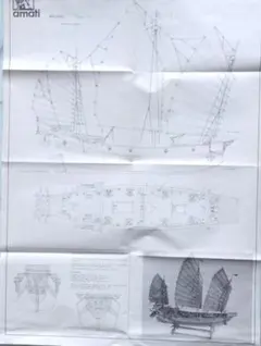 Item thumbnail for item 8d6c0a0a-abd7-4b26-b139-23573307680e