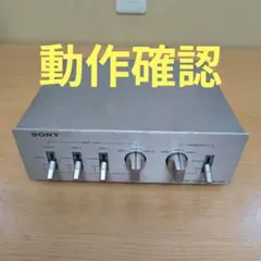 2026年最新】SONY SB-500 テープデッキセレクターの人気アイテム
