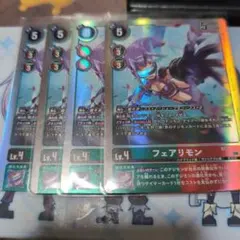 デジモンカード bt18-048 フェアリモン パラレル - メルカリ