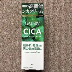GATSBY CICA DEEP MEDI CREAM 55gのサムネイル