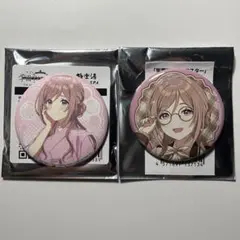 学園アイドルマスター 姫崎莉波 缶バッジ セット