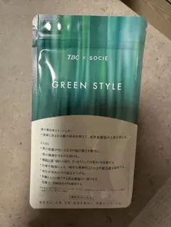 TBC グリーンスタイル 2袋セット - メルカリ