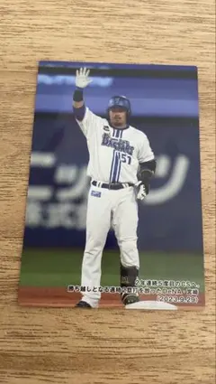 2026年最新】DENAベイスターズ 宮崎の人気アイテム - メルカリ