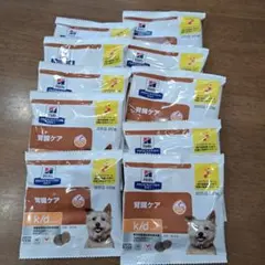 せりな様 リクエスト 2点 まとめ商品