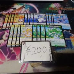 カジキ ★ マン様 リクエスト 3点 まとめ商品