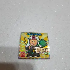 ご当地ビックリマンシール　西日本編 ヘルプさん No.18長崎 40周年記念