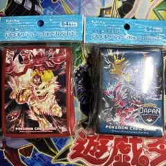 デッキシールド　プレミアム・グロス