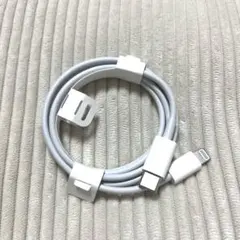 【Apple純正】USB-C to Lightningケーブル ホワイト