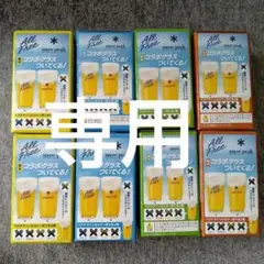 楽一番公式アカウント06様専用　オールフリー　スノーピーク　コラボグラス