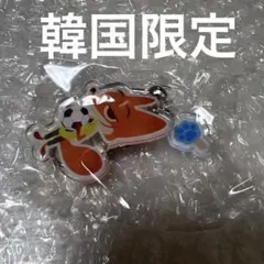 Item thumbnail for item 68857f19-a0c4-4306-8670-646b212ca5f4