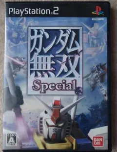 ガンダム無双SPECIAL