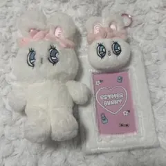 エスターバニー トレカケース マスコット キーホルダー