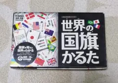 Item thumbnail for item e9fae6c5-582f-4757-b8d5-4d5f99ff4db7