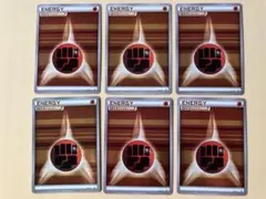 2026年最新】基本炎エネルギー XY-P ストライプの人気アイテム - メルカリ