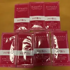 マナラホットクレンジングゲルマッサージプラス 7日分 メイク落とし サンプル品