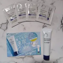 新品　TRANSINO トライアルセット 洗顔料 美容液のサムネイル