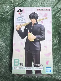 一番くじ　銀八先生　B賞土方十四郎　フィギュア