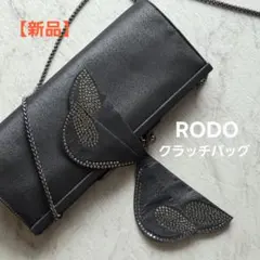 RODO クラッチバック　黒 クローゼットが閉まらない話と、RODOのバッグが語りかけてきた日