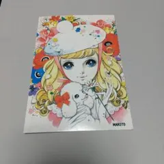 2026年最新】高橋真琴 クリアファイルの人気アイテム - メルカリ