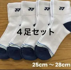 Item thumbnail for item f6961dbf-51ec-4594-ac2b-6c9ee70f08df