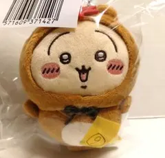 ちいかわ　たぬきだもんくじC賞　ぜったいたぬきなマスコット【うさぎ】