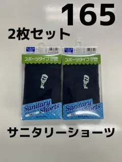 Item thumbnail for item 26ca3627-1260-41af-bfd9-c2d3da015437