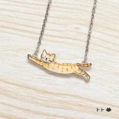 Ay様 リクエスト 2点 まとめ商品