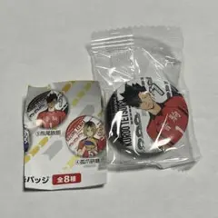 ハイキュー くら寿司 ビッくらポン！ コラボグッズ 缶バッジ (黒尾鉄朗)