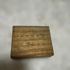 Item thumbnail for item 401ebee1-d09b-4d2c-a63c-78547b49bc00