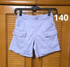 組曲 子供用 ショートパンツ 140cm