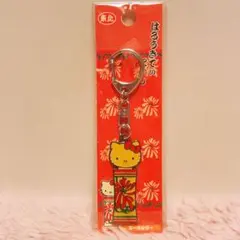 2026年最新】キティ こけしの人気アイテム - メルカリ