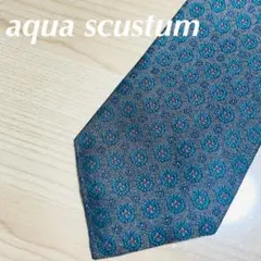 aquascustum アクアスキュータム ネクタイ