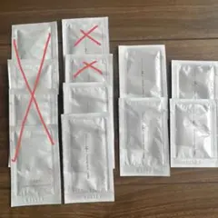 オルビスユードット3ステップサンプル