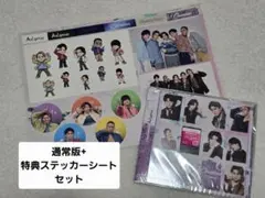 くま様 リクエスト 3点 まとめ商品