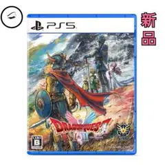 ドラゴンクエスト1・2