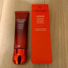 【資生堂】アルティミューンパワライジングハンドクリーム50g