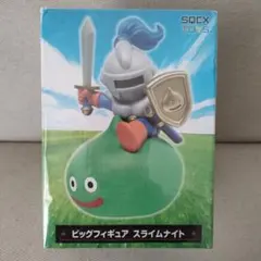 【非売品】ドラゴンクエスト　AM　ビッグフィギュア　スライムナイト