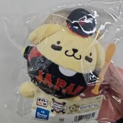 サンリオ　侍ジャパン　WBC 一番くじ　ポムポムプリン