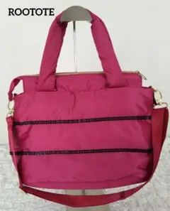 ROOTOTE　ルートート　ダウントートバッグ