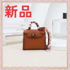 【土日セール】ブラウン 茶 バッグアクセサリー チャーム ミニバッグ 小物入れ