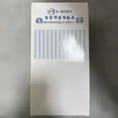 鬼滅の刃 京ノ御仕事 弐 もちころりん ４ ぬいぐるみマスコット 映画村ver.